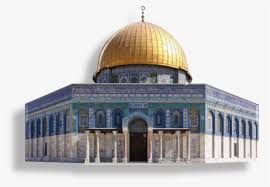 Di dalam al aqsa, ada empat bangunan tempat salat. Mosque Clipart Aqsa Masjid Al Aqsa Vector Free Transparent Clipart Clipartkey