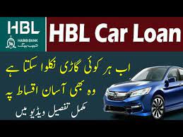 Select vendor honda atlas cars hyundai indus motors kia lucky motors pakistan master motors pak suzuki co. Hbl Car Financing Complete Policy 2020 Habib Bank Car Loan Program Youtube