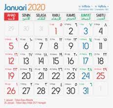Berdasarkan kemungkinan rukyatul hilal global. Kalender Hijriyah Kalender 2020 Hd Png Download Transparent Png Image Pngitem