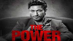 The Power Vidyut Jammwal Shruti Haasan Starrer To Release On January 14 On Zeeplex Celebrity Tadka Here's a list of upcoming new bollywood movies in 2021 from january to december. vidyut jammwal shruti haasan starrer