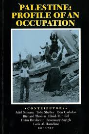 Browse the user profile and get inspired. Khamsin Palestine Profile Of An Occupation
