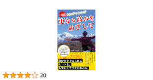 www.amazon.co.jp
