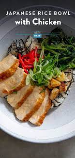 Chicken Donburi Japanese Rice Bowl With Spinach Recipe Recipe Spinach Recipes Beef Donburi Recipe Donburi Recipe
