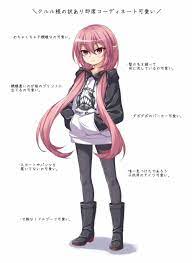 pin by rigr stafford on vampire s owari no seraph anime family seraphim