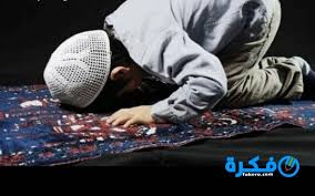الصلاة تعني الدعاء و صلاة التسابيح يعني الدعاء. ÙƒÙŠÙÙŠØ© ØµÙ„Ø§Ø© Ø§Ù„ØªØ³Ø§Ø¨ÙŠØ­ Ù…ÙˆÙ‚Ø¹ ÙÙƒØ±Ø©