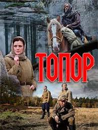 история игрушек 4 смотреть онлайн бесплатно в хорошем качестве Film Topor 2018 Onlajn Smotret Besplatno V Horoshem Kachestve Hd 720 Filmy Horoshie Filmy Semejnye Filmy