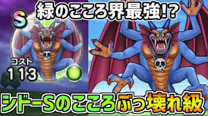ムフィオーレ寮 twisted from 『白雪姫』 イグニハイド寮 twisted from 『ヘラクレス』 ディアソムニア寮 twisted from 『眠れる森の美女』. Xcmv7rfy5lofxm