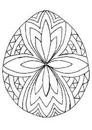 Mandala 3c coloring page can be decorated online with the. Pin On Easter