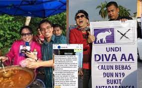 Berikut saya kasih contoh nama atau username instagram ig keren, lucu dan yang bagus untuk cwo dan perempuan yang bisa anda gunakan. Instagram Digodam Sekali Lagi Azwan Ali Nafi Bertanding Pada Pru 14 Sebab Agenda Peribadi Gempak