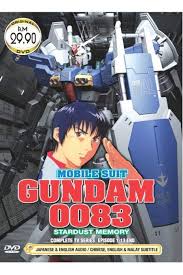 Mobile Suit Gundam 0083 Stardust Memory Vol 1 13end Mobile Suit Anime Mobile Anime Dvd