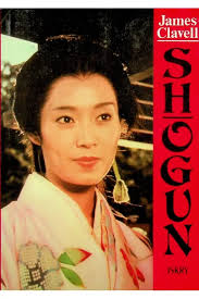 Shogun