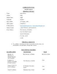 This could be how to write an application letter to zambia national service challenging as there are plenty of options available, and not all of them are equally great. Curriculum Vitae Moses