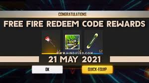 Make a gaming logo in the style of free fire! Garena Free Fire Redeem Code Rewards 21 May 2021 Hindi Mein à¤¹ à¤¦ Fied