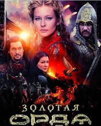 новинки кино смотреть онлайн бесплатно без регистрации и смс Mysql Fatal Error Serialy Horoshie Filmy Detektivnyj Film