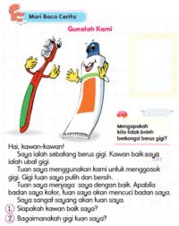 Sebagai bahan bantu mengajar yang membantu guru dalam proses bagi merancang organisasi dan maklumat serta aktiviti dalam pdpc. Buku Teks Bm Tahun 1 Ms 50 Gunalah Kami Quizizz