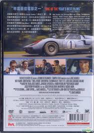 Ferrari, starring matt damon and christian bale, is officially released online. Yesasia Ford V Ferrari 2019 Dvd Hong Kong Version Dvd Christian Bale Matt Damon Intercontinental Video Hk Western World Movies Videos Free Shipping