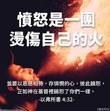 Related image