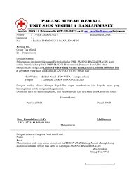Dengan ini mengizinkan / tidak mengizinkan anak saya untuk mengikuti kegiatan persami ambalan dharma putra palapa gudep 01.061.01.062 smp pgri 1 bandar lampung. Contoh Surat Izin Orang Tua Untuk Mengikuti Kegiatan Ekstrakurikuler Nusagates