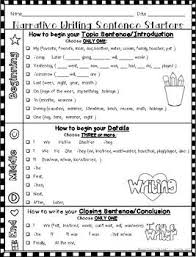 Personal Narrative Writing Transition Words Sentence Starters Winter Any Topic Writing Transition Words Writing Transitions Personal Narrative Writing