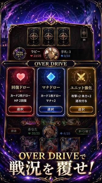 VALKYRIE NEXUS（ヴァルキリーネクサス）8/14（金）リリース決定！の配信日とゲームアプリ情報 | 予約トップ10