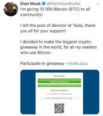 Elon musk appears to be in the crosshairs of a notorious group of hackers who are responsible for some of the biggest digital breaches/leaks in modern anonymous claims that even though elon has positioned himself as concerned about the environment with tesla's pivot away from bitcoin, he. Posing As Elon Musk Nets Hacker About 180 000 Worth Of Bitcoin So Far Marketwatch