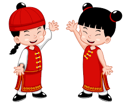 26+ gambar kartun tahun baru. Tahun Baru Cina Png 4 Png Image