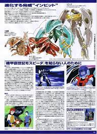 genesis climber mospeda robotech macross japanese anime robotech