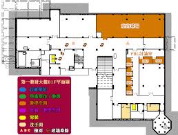 © 2020, mackay memorial hospital 本網站內容為馬偕紀念醫院所有，未經許可請勿轉載。 台灣基督長老教會馬偕醫療財團法人馬偕紀念. é¦¬å•é†«å­¸é™¢ æ ¡åœ'å°Žè¦½åœ–