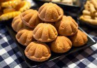 Kuih tradisional ini mempunyai tekstur yang kenyal, lembut dan harum. Kuih Raya Tradisional Melayu Encikshino Com