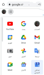 القبائل المغربية العربية الامازيغية تاريخهم اصولهم فروعهم posts facebook