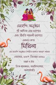 We did not find results for: Mehndi Invitation Online Mehndi Invitation Card Design And Save The Date Video Maker Seemymarriage