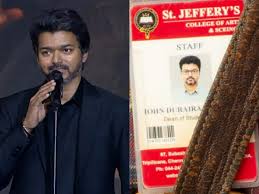 Vijay S Character Name In Master Revealed Tamil Movie News Times Of India Once you start watching the movie, your movie will be locked to be played on that particular device. character name in master revealed