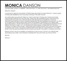 Highlight your retail sales associate skills. Cover Letter Template For Retail Uk
