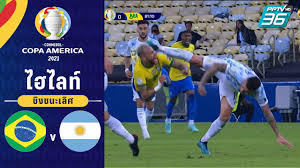The 2019 copa américa was the 46th edition of the copa américa, the international men's association football championship organized by south america's football ruling body conmebol. Highlights Copa America 2021 Brazil 0 1 Argentina 11 Jul 64 Pptv Hd 36 Newsy Today