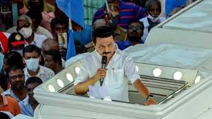 The meeting held at the party headquarters in chennai passed resolutions condoling. Aiadmk Govt A Slave Govt To Pm Modi Bjp Wash Out Party In Tamil Nadu Stalin