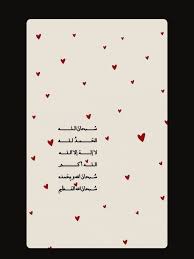 Image result for tbn:fWFGfe7mxNEQKM::www.feamman.com/wallpapers/Img-82755.jpg