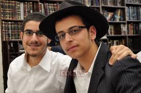 Melbourne Yeshiva Holds Siyum