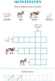 Le caractère joker est * mais on peut utiliser la barre d'espace. 8 Idees De Jeux De Lettres Enfant Jeux De Lettres Mots Meles Mots Fleches