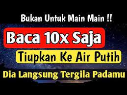 Bukan Untuk Main Amalkan Ini Dia Akan Rindu Terus Terusan Pengasihan Paling Ampuh Youtube Merindukanmu Amal Kekuatan Doa