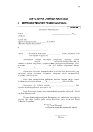 Surat penawaran biasanya dikirimkan pada suatu perusahaan atau lembaga yang akan diajak bekerja. Contoh Surat Penawaran Pengadaan Komputer Untuk Warnet Dan Cute766