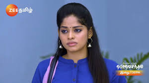 This video shows magaram rasi palan for the year 2021 in tamil. Z Xjsfpoj4dzwm