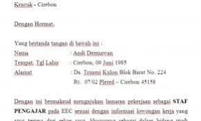 Contoh lamaran pekerjaan sebagai pramuniaga alfamart. Contoh Surat Lamaran Alfamart 2019 Kumpulan Contoh Gambar