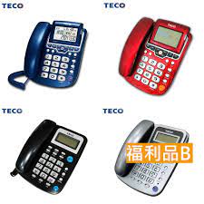 室內電話機- 優惠推薦- 2023年9月| 蝦皮購物台灣