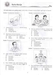 Kata Kerja Pendidikan Latihan Bahasa Melayu