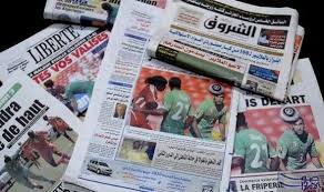 تعرف على اهم وابرز اهتمامات الصحف الجزائرية الصادرة الخميس With Images Personalized Items Cards Politics