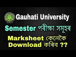 Um eine pause zu machen, geh nicht zu schnell. Portal Ke Dimensi Matrix Portal Baru Download 2021 2020