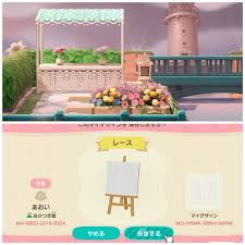 Black And White Lighthouse Animal Crossing Acnh Custom Designs Sable On Instagram I Think This Is The Most Detailed Laced Pattern For Stall Y In 2020 Animal Crossing Cafe New Animal Crossing Animal Crossing