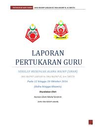 Memberi pendidikan agama kepada semua pelajar islam di wilayah persekutuan. Laporan Pertukaran Guru Noraini