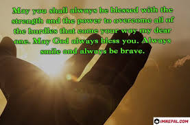 Pray for your parents, be to them the good example they never pray to our lady, ask her to pray and intercede for you! 155 May God Bless You Always Text Messages Quotes Status