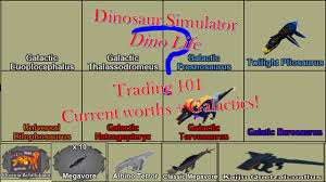 Dinosaur Simulator Trading 101 The Galactic Update Values Of The New Skins Old Ones